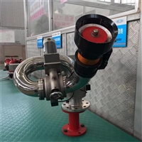 厂家销售固定消防炮  消防设备  ps30-50固定消防炮