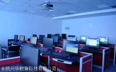 余姚学模具设计培训 余姚舜龙UG模具设计培训学校