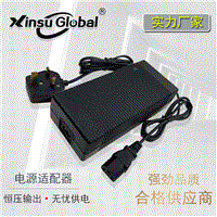 48V电源适配器 厂家 开关电源 电源供应器 恒压电源 48V3A电源