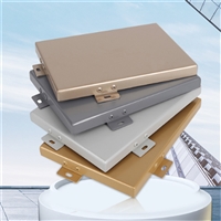 氟碳铝单板 烤漆氟碳喷涂铝单板外幕墙 铝翼实力厂家