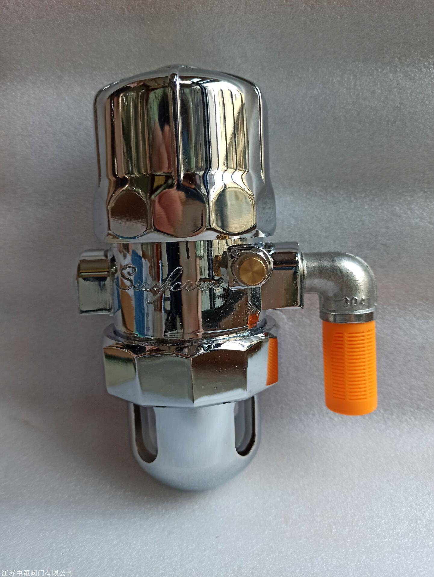 PB-68D气动式自动排水器 玻璃可视自动排水阀 空压机储气罐排水器