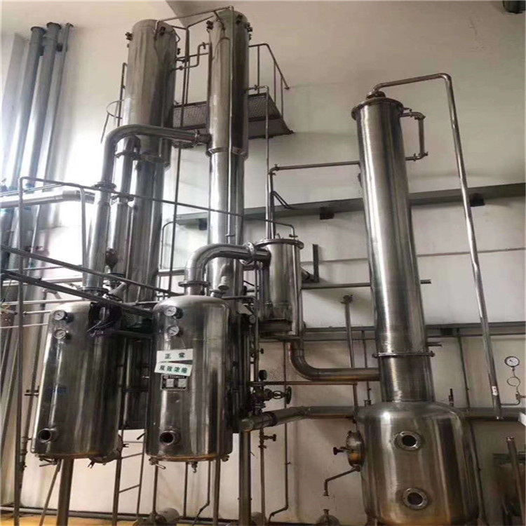 英特科技取得发明专利授权：“一种降膜蒸发器及其分配器”