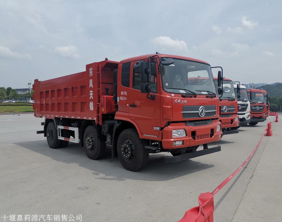 新款東風天錦220前四後四輕量化自卸車,東風天錦4.5米自卸車報價