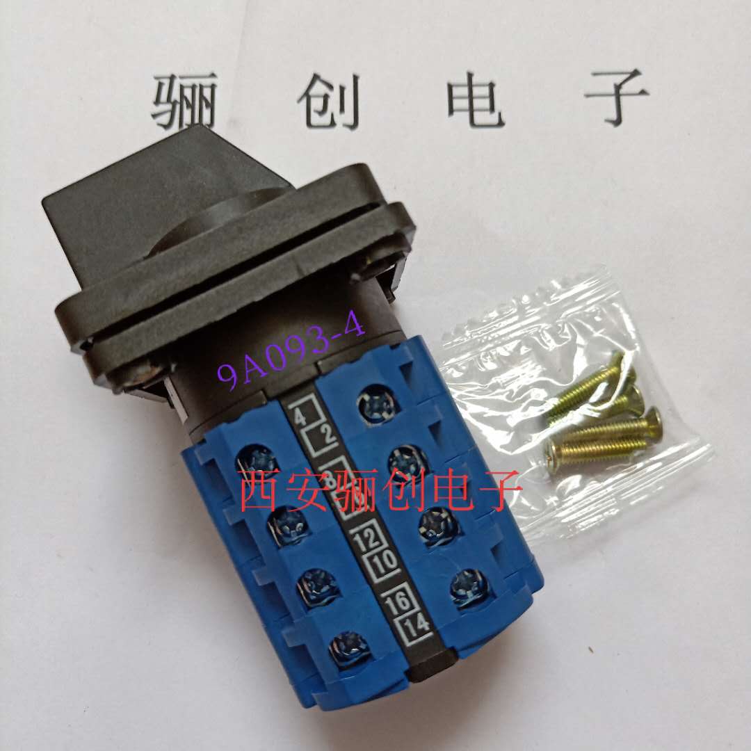 TDA10系列转换开关DA10-9A055-1现货库存 下单咨询