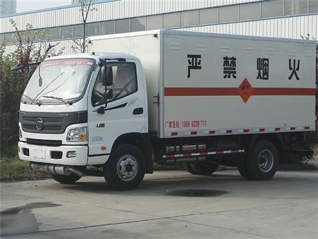 广东奥铃爆炸物品raybet网投|雷竞技newbee赞助商|雷竞技靠谱吗上牌无忧
