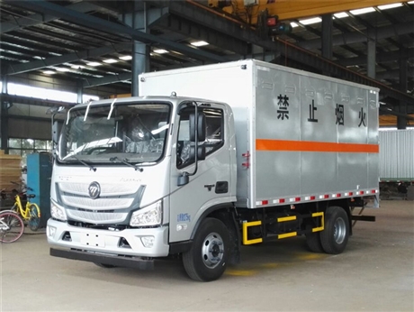山西福田炸药运输车5吨,6吨,7吨危货车