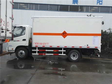 山西福田炸药运输车-价格-厂家-批发