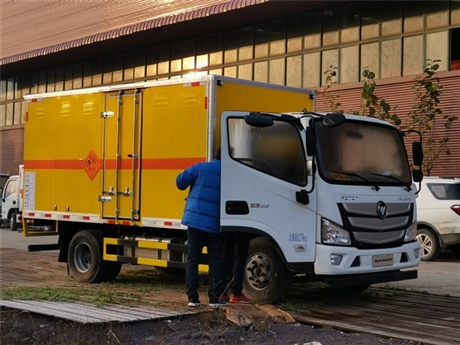 湖北福田炸药车生产厂家