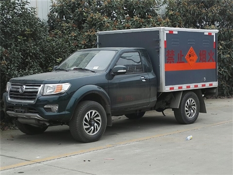 云南福田欧马可民爆器材配送车代办手续