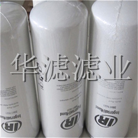 35331941英格索兰滤芯销售厂家