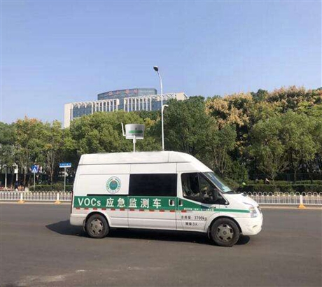 南寧市CCEP認(rèn)證車載走航式VOCs污染實(shí)時(shí)監(jiān)測(cè)系統(tǒng)