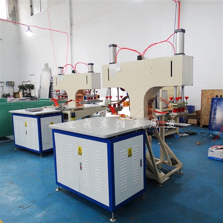 pvc下水裤专用高频焊接机下水裤热合机厂家