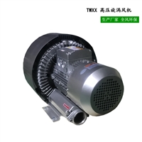 RB-72S-5/7.5KW双叶轮旋涡气泵 双段高压风机 双涡轮鼓风机 全风