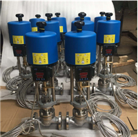 ZZWPE-16P 电动温度调节阀 电动温控阀 电动温度控制阀 