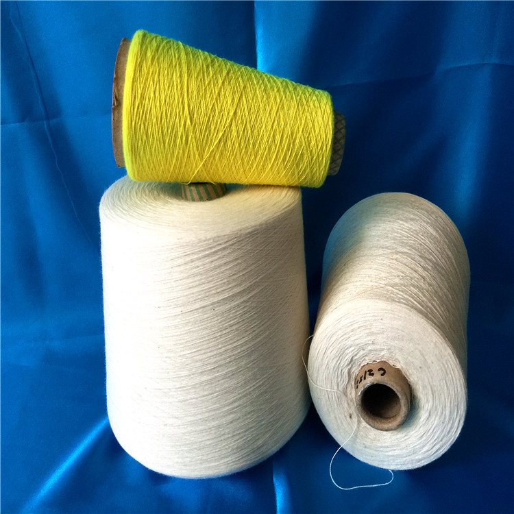 涤纶反捻纱30支涤纶反捻纱线t203s