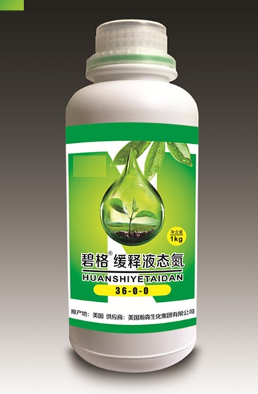 小麦用液态氮肥的效果 碧格液态氮肥生产厂家