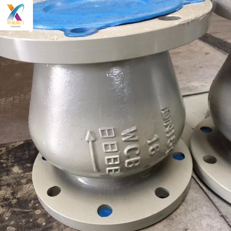 轩诚生产 h12t丝扣黄铜立式止回阀