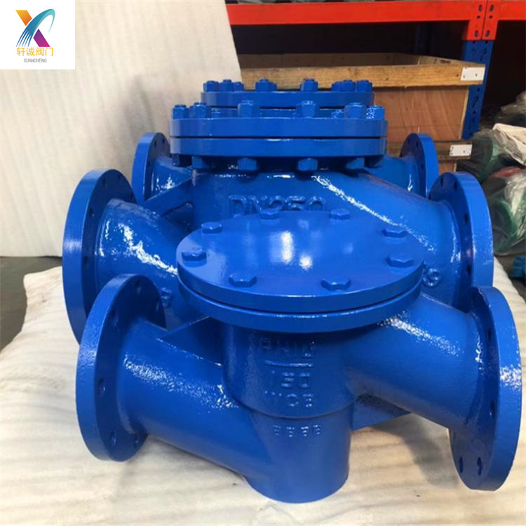 轩诚生产 h12t丝扣黄铜立式止回阀