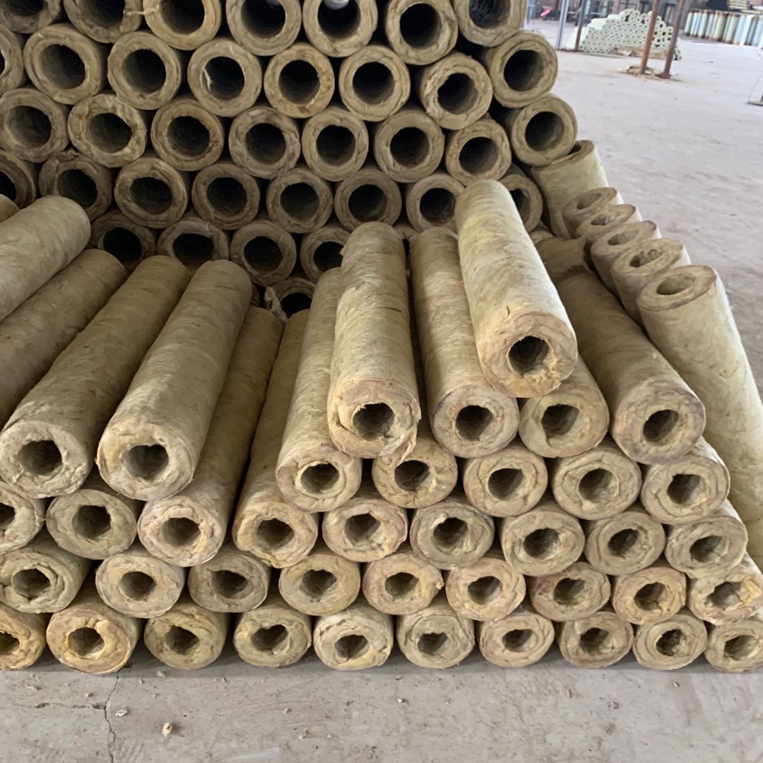 优质供应 岩棉管壳 硅酸铝保温管壳