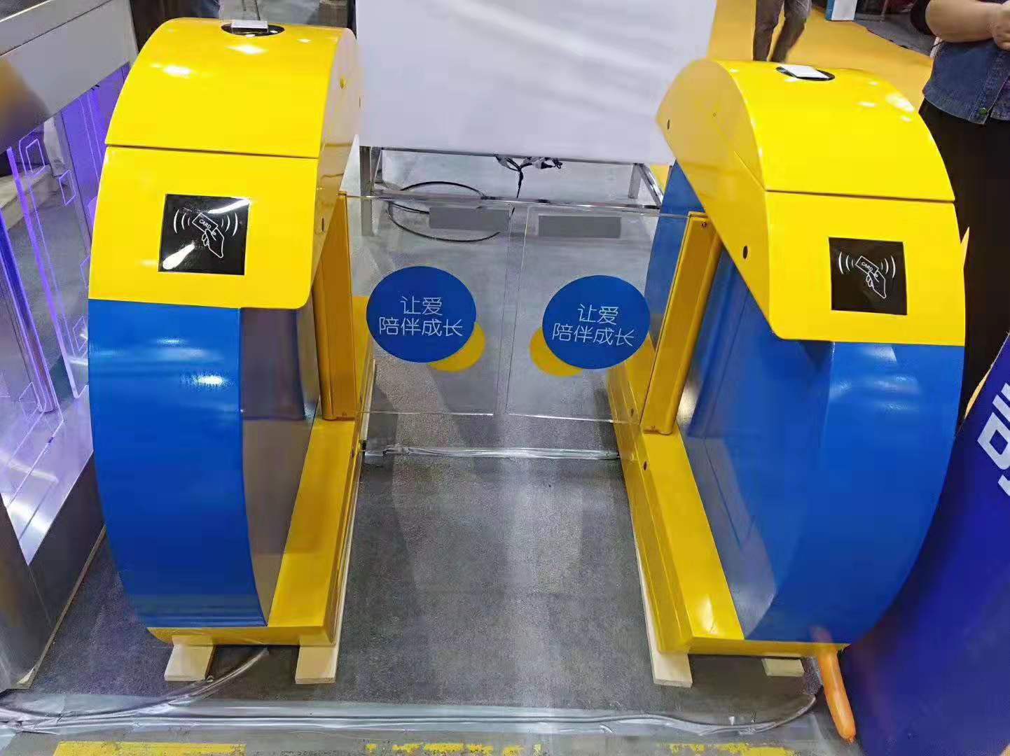 幼儿园闸机门禁系统游乐场