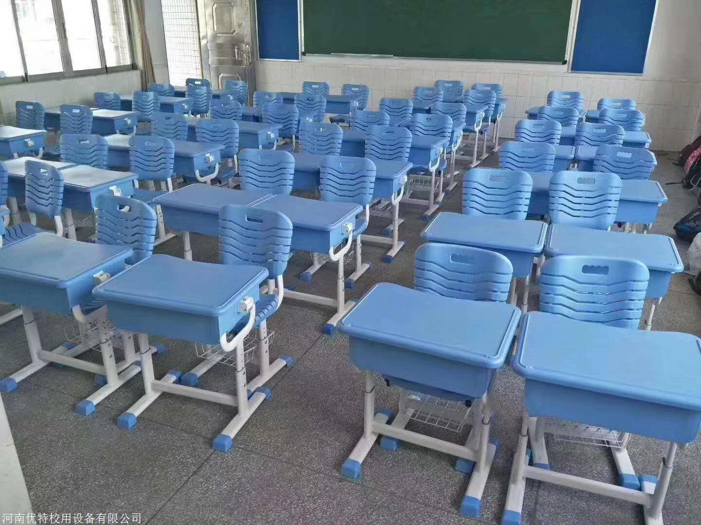 朔州校用课桌椅可调节升降课桌椅