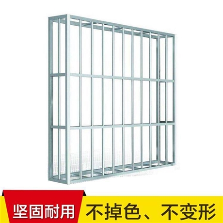 济南莱芜美格网防盗窗定做济南长清新式防盗窗批发