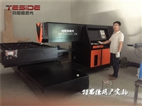 中山木板刀模自动弯刀机CO2激光刀模机