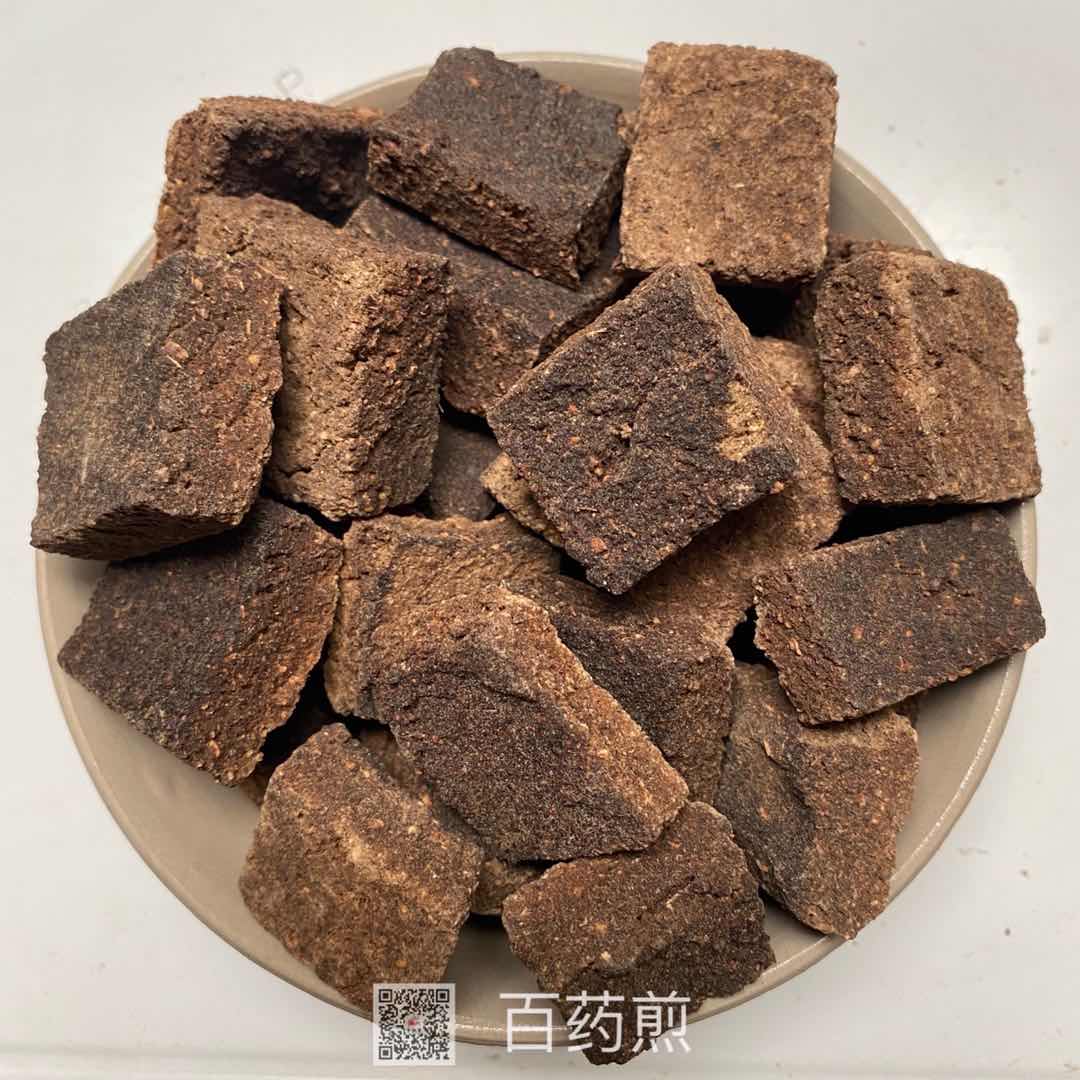 中药材百药煎百药煎有卖质量可靠