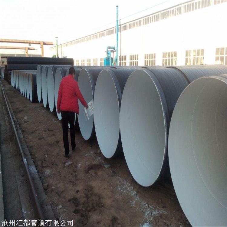 环氧粉末防腐钢管价格 厚壁tpep防腐钢管 厂家供应