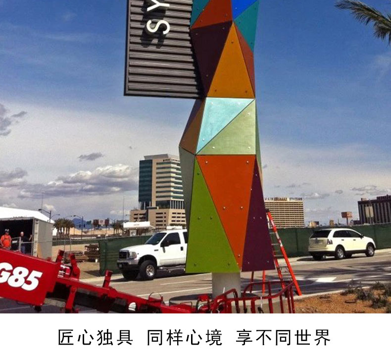 异形精神堡垒广东精神堡垒定制