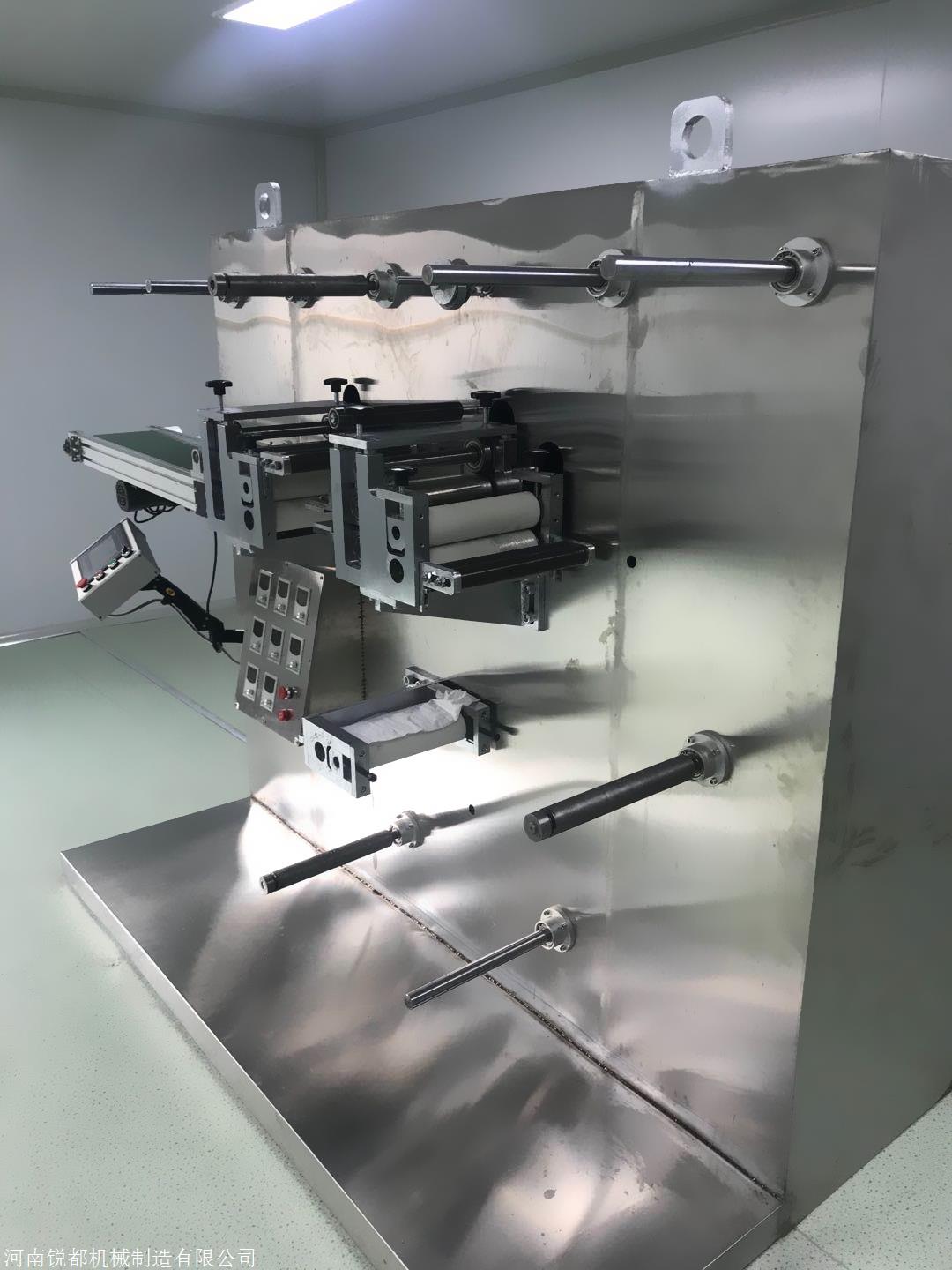 防水pu膜复合黑膏药贴片机定制高速生产机批量制作穴位贴机器