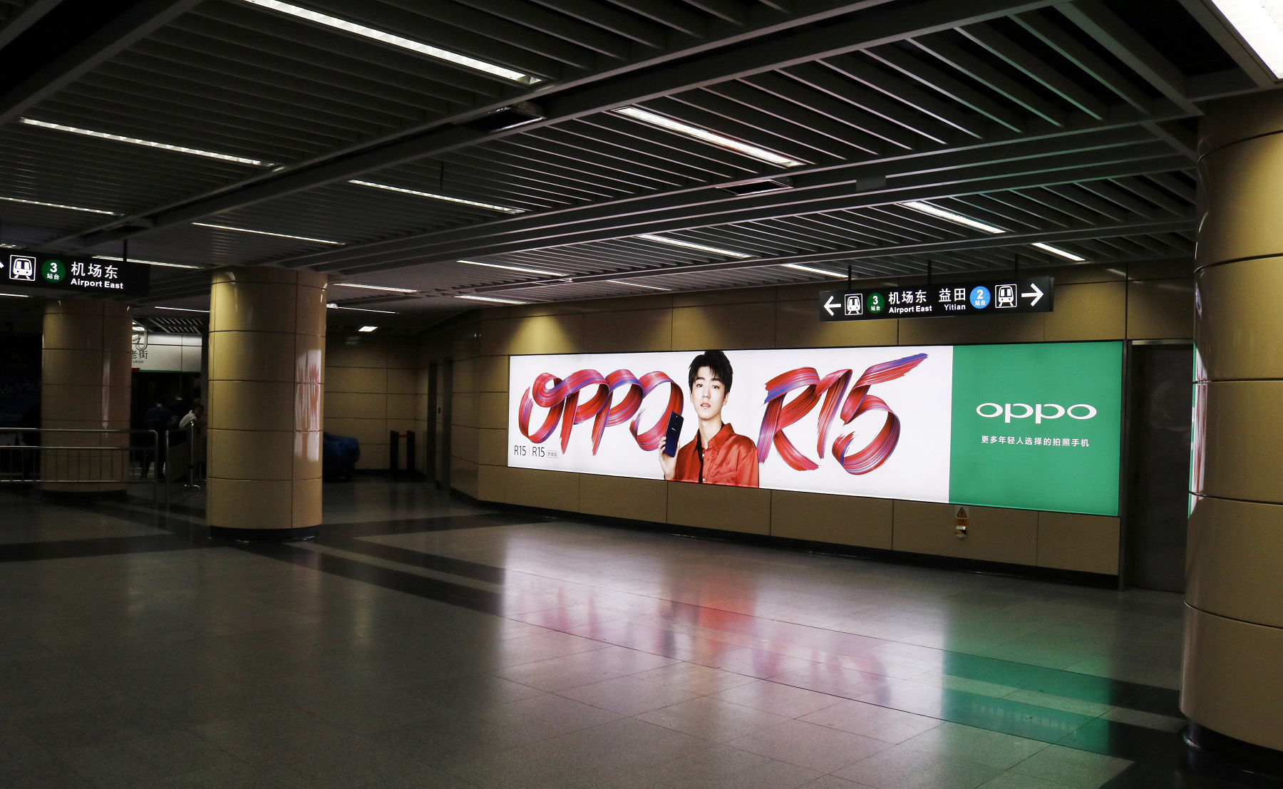 深圳动感超薄灯箱厂家报价-海晨