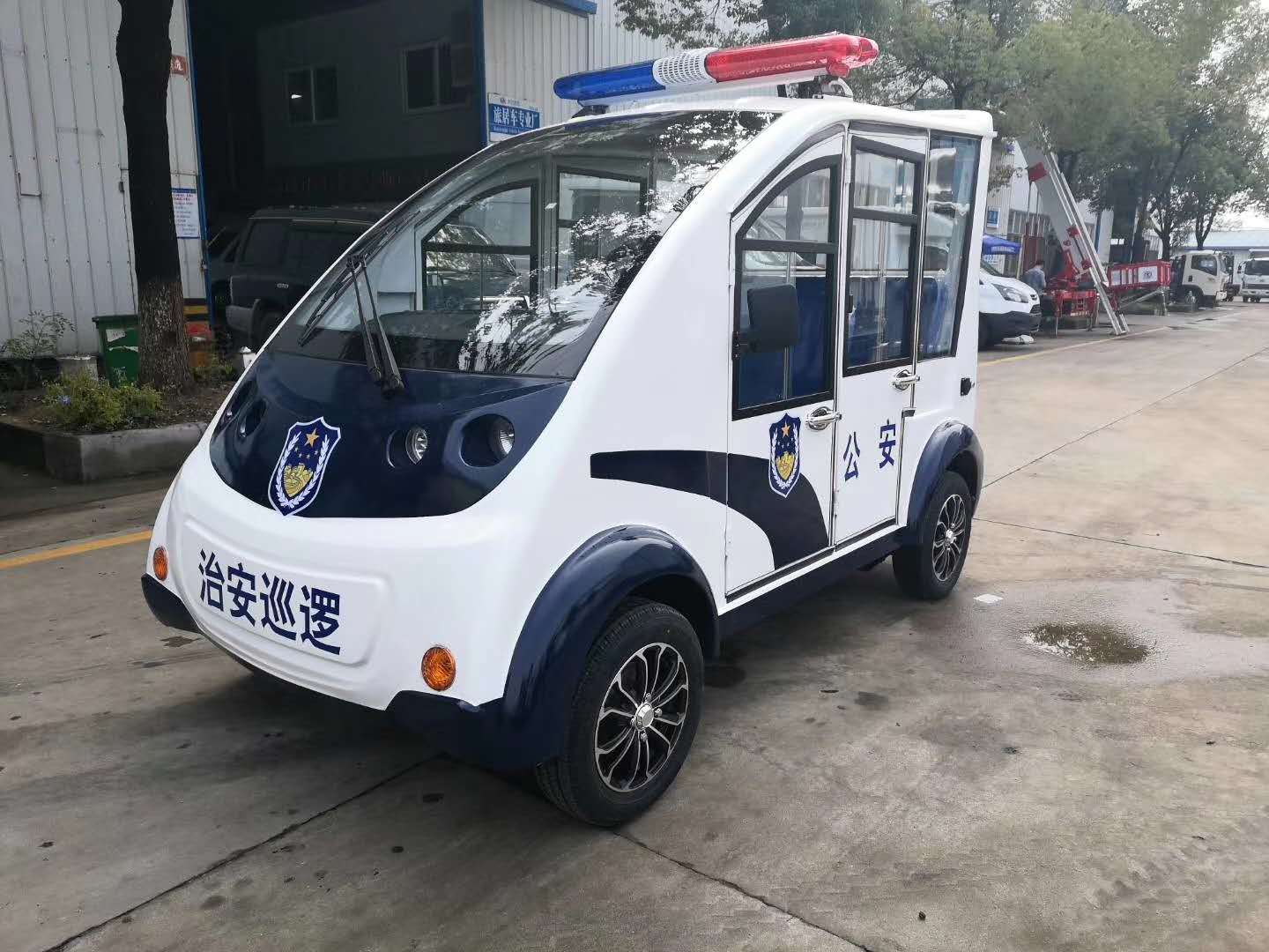 封閉式電動巡邏車