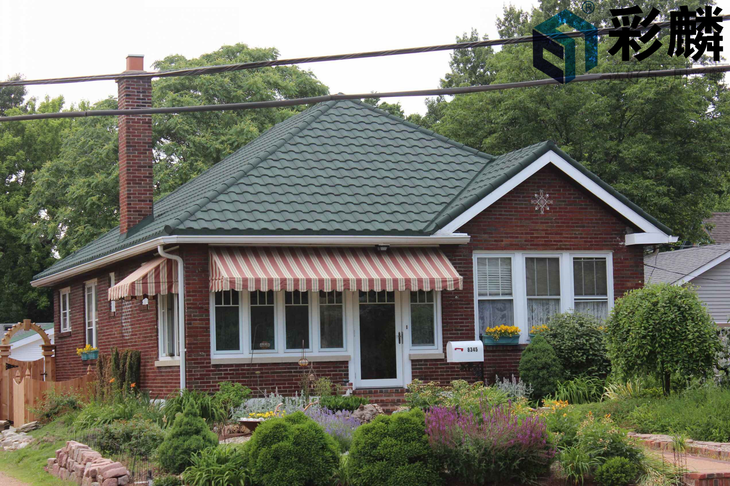 天津彩麟彩石金属瓦 出口品质 放心品牌