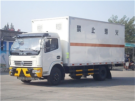 重庆5米2栏板气瓶运输车生产厂家