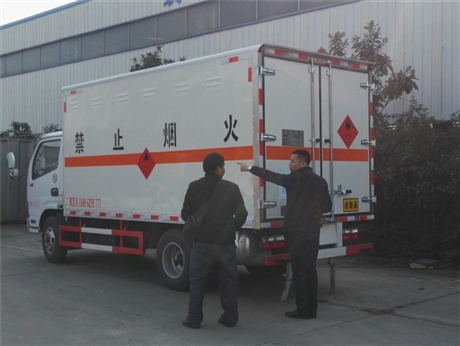 重庆5米1非易燃气体运输车图片