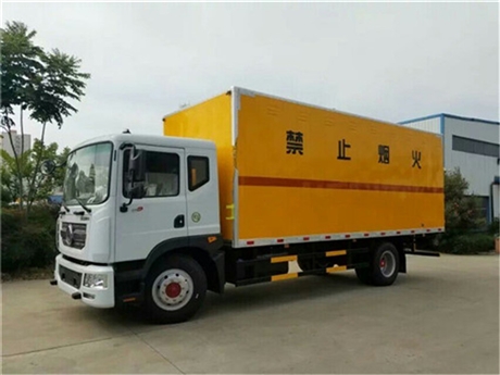 重庆国六氧气瓶运输车厂家直接销售