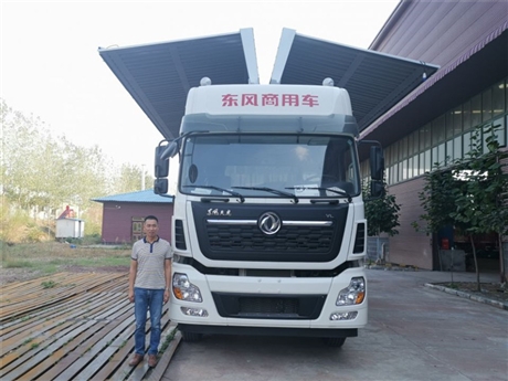 九米六飞翼货箱箱子尺寸 河北保定物流用飞翼车厢