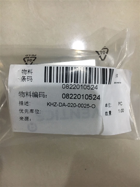 力士乐气动元件0822010524订单号