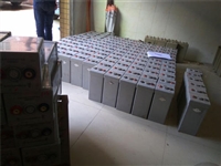 简阳应急电源回收  废旧电池回收厂家