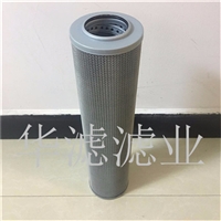 HP8314L1625MB型号海普洛滤芯厂家