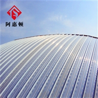 游泳馆金属屋面系统 65-430铝镁锰合金板 保温降噪铝镁锰屋面板