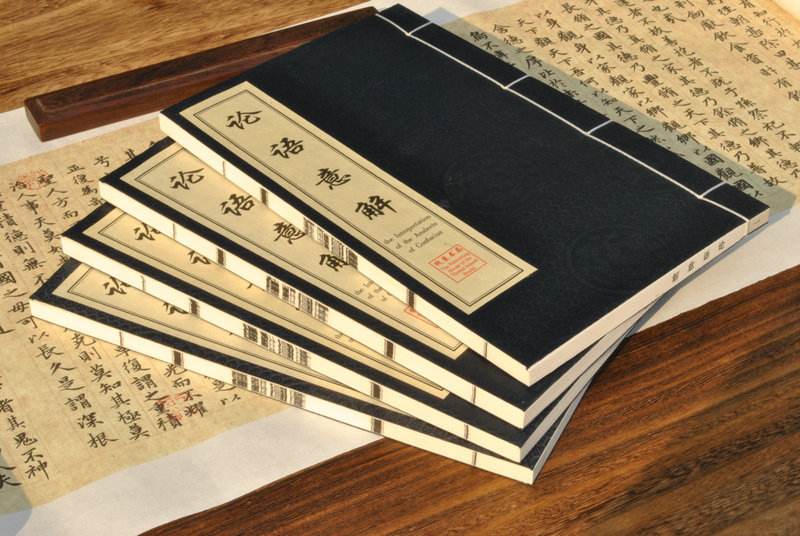 徐汇区线装书回收徐汇区专注的收藏古籍书商店