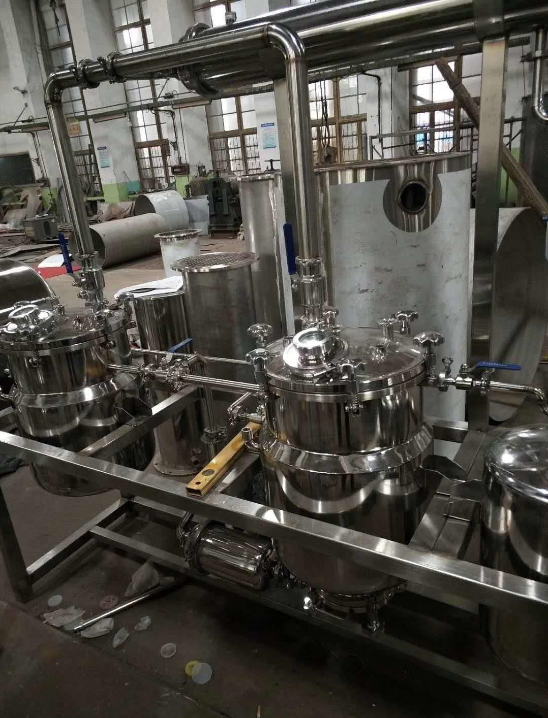 多功能提取罐100l中药提取浓缩机组提取设备多功能