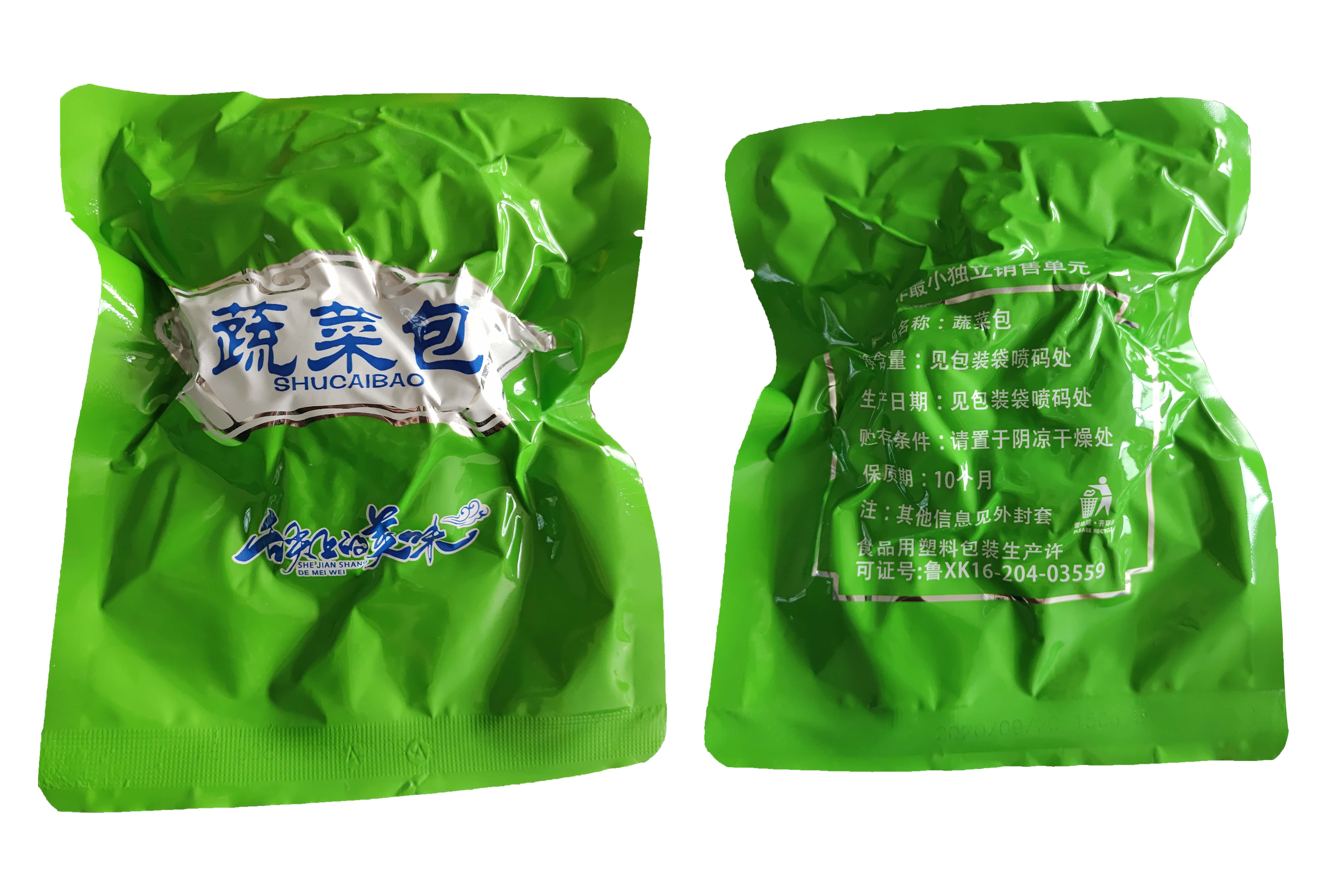 150克自热火锅蔬菜包 小火锅蔬菜包 自热火锅专用蔬菜包