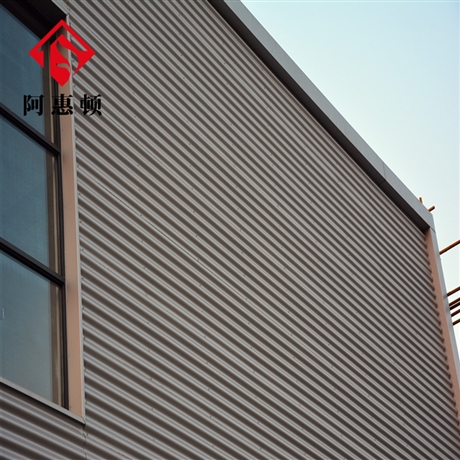 金属墙面集成系统 780型铝镁锰波纹板 合金墙面板