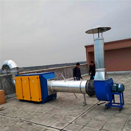 泉州市环保低温油烟净化器 采购信息