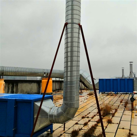 泉州市环保光解油烟净化器铭牌