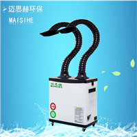 车间焊锡烟雾净化机电烙铁焊锡烟雾净化器 车间焊锡烟雾过滤器