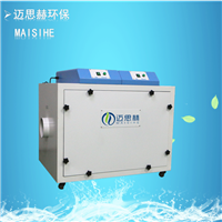 车间焊接除烟设备价格 烙铁焊台排烟机?